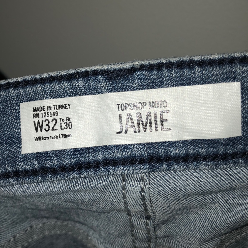 Top shop Jamie moto with stars - Picture 3 of 3